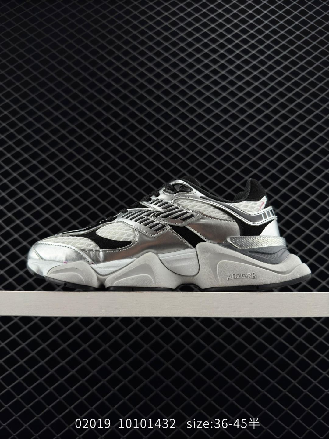 New Balance   NB9060